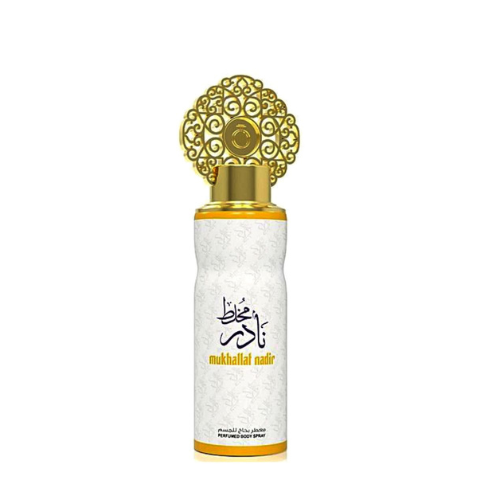 Mukhallat Nadir