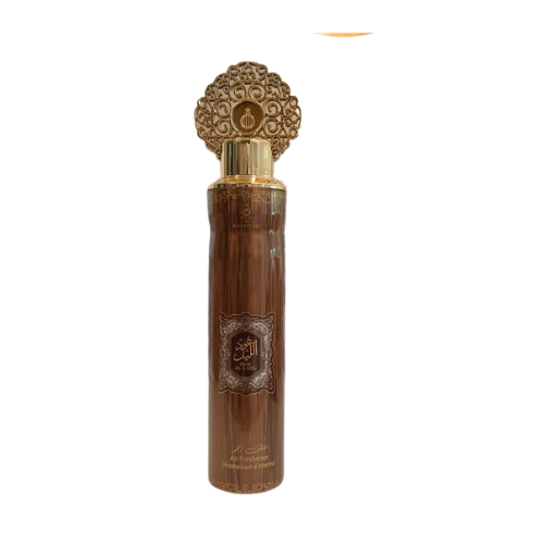 Oud Al Layl